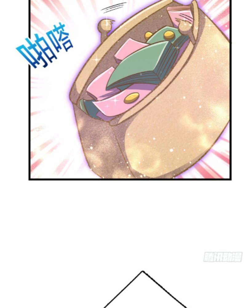 Spare Me, Great Lord! Chapter 150 Gambar 81