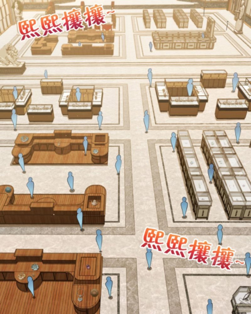 Spare Me, Great Lord! Chapter 149 Gambar 19