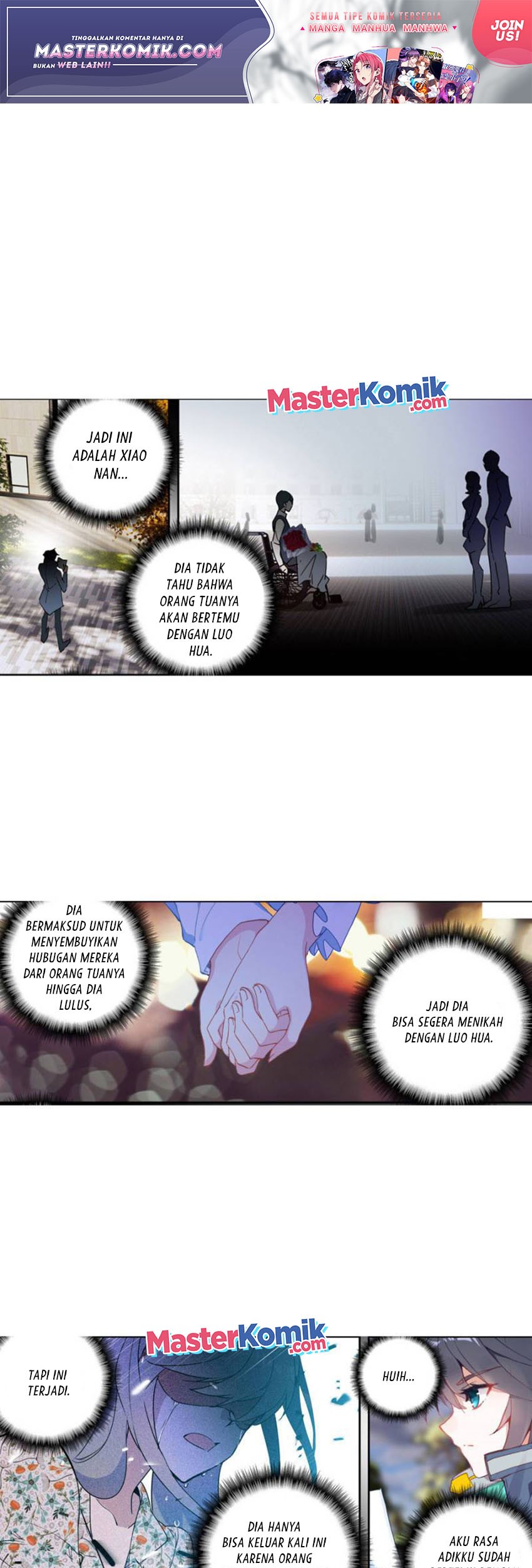 Baca Manhua Tun Shi Xing Kong Chapter 120 Gambar 2