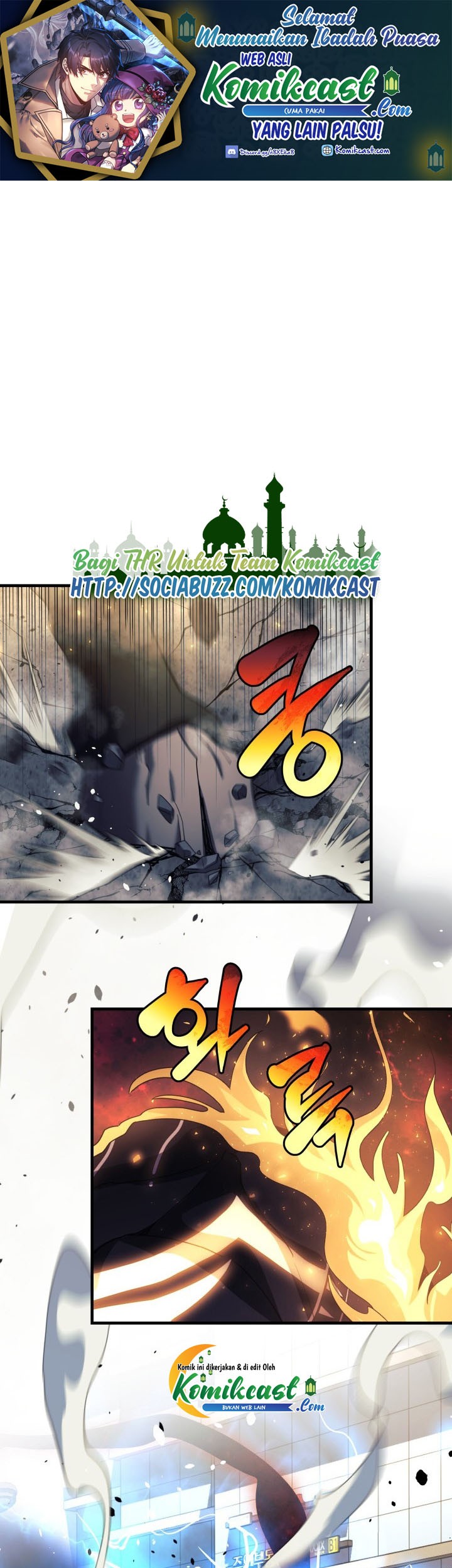 Baca Manhwa My Daughter is the Final Boss Chapter 04 Gambar 2