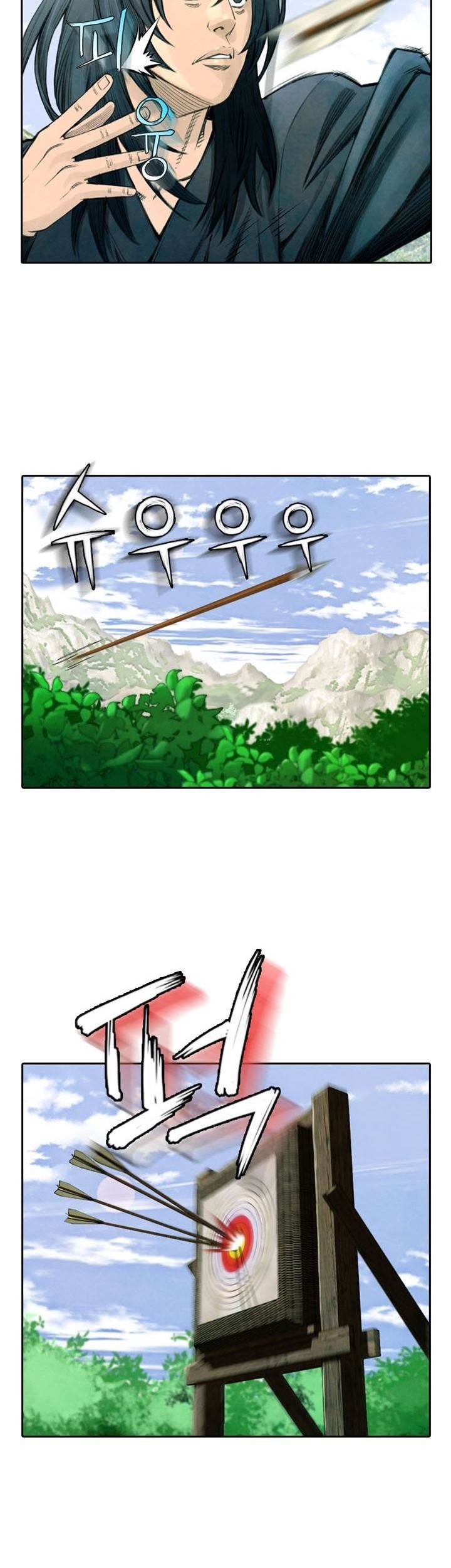 Worlds Best Assassin Chapter 06 Gambar 16