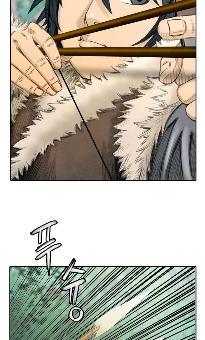 Worlds Best Assassin Chapter 01 Gambar 29