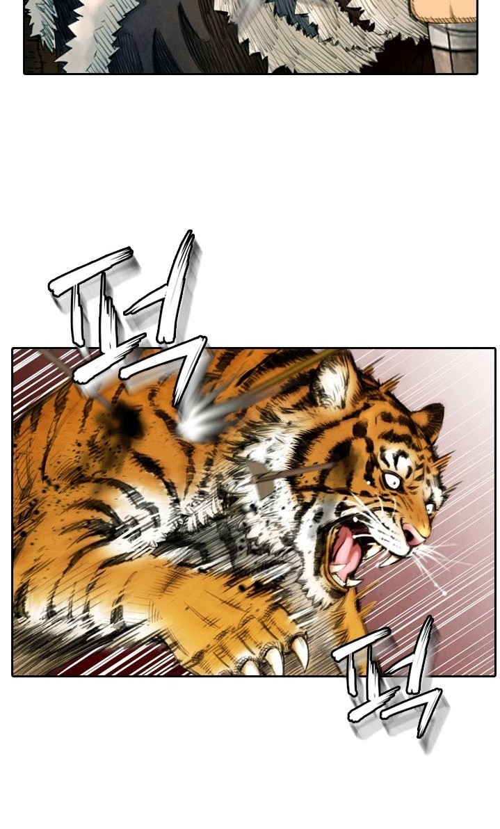 Worlds Best Assassin Chapter 01 Gambar 33