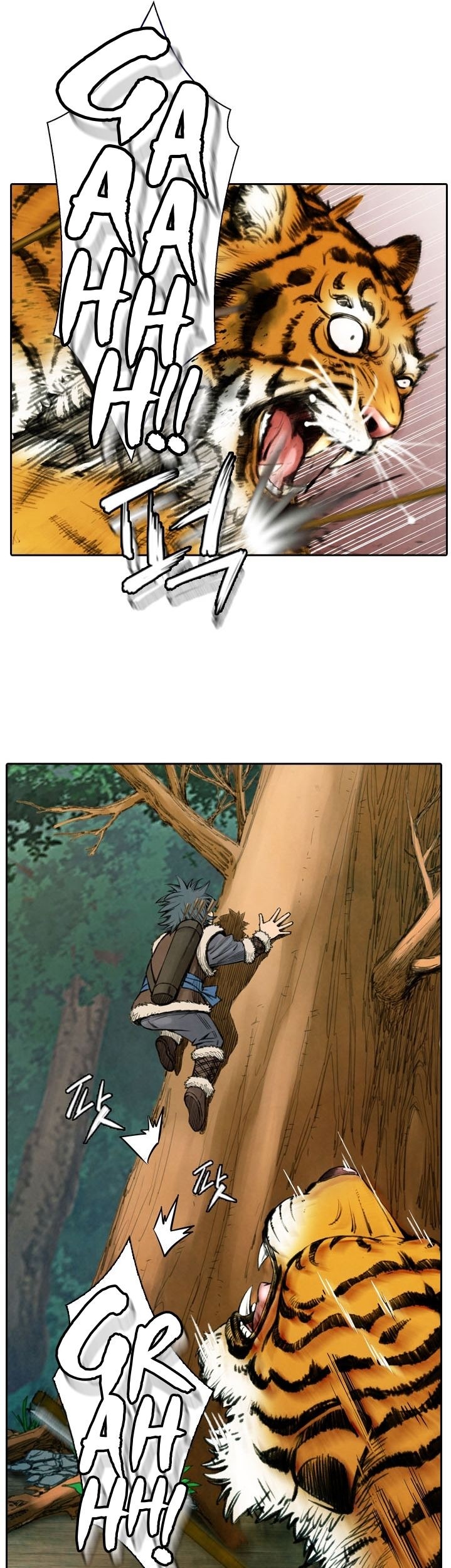 Worlds Best Assassin Chapter 01 Gambar 34