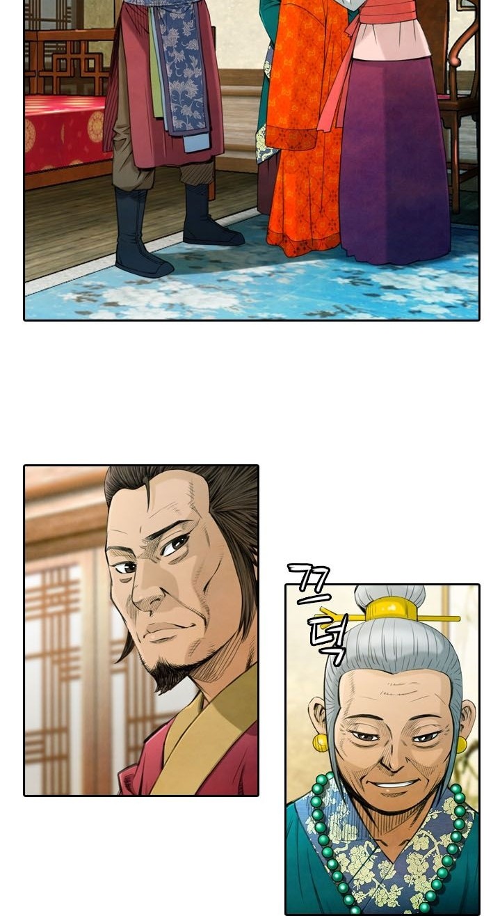 Worlds Best Assassin Chapter 01 Gambar 17