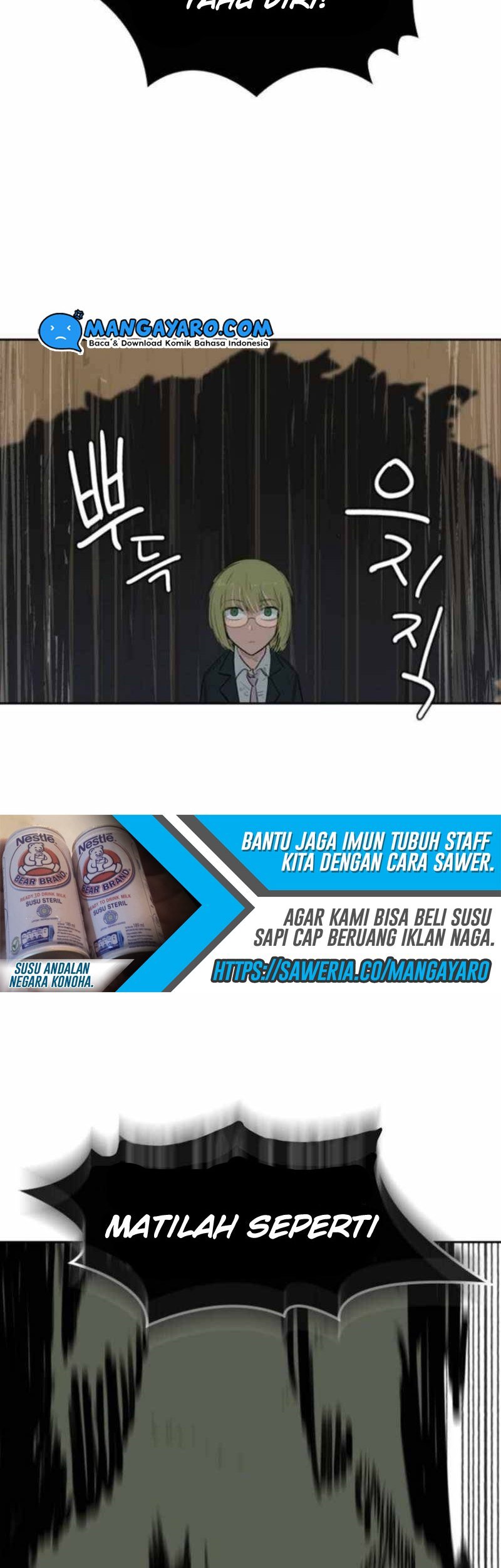 Fray Chapter 01 Gambar 30
