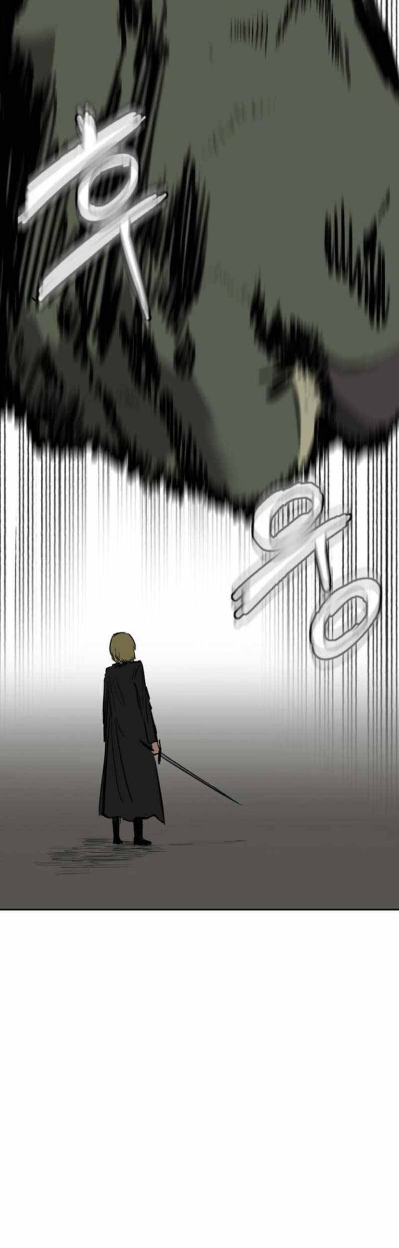 Fray Chapter 01 Gambar 31