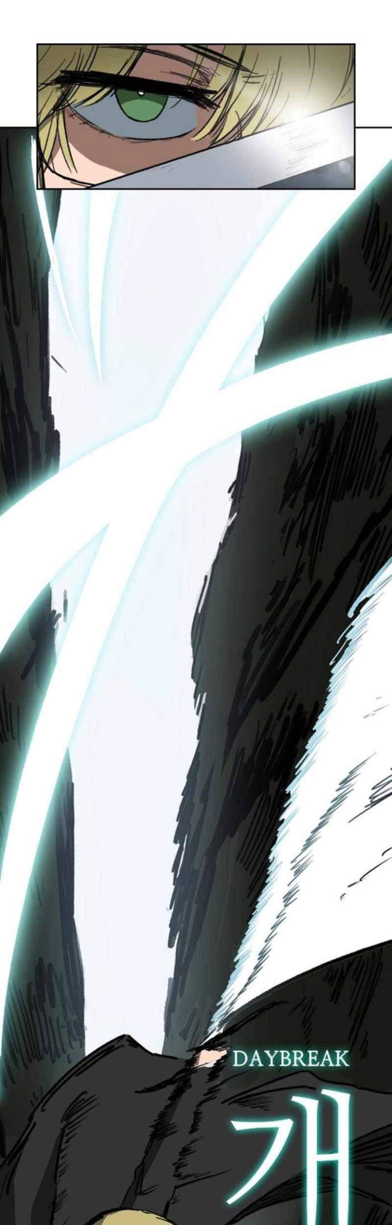 Fray Chapter 01 Gambar 32