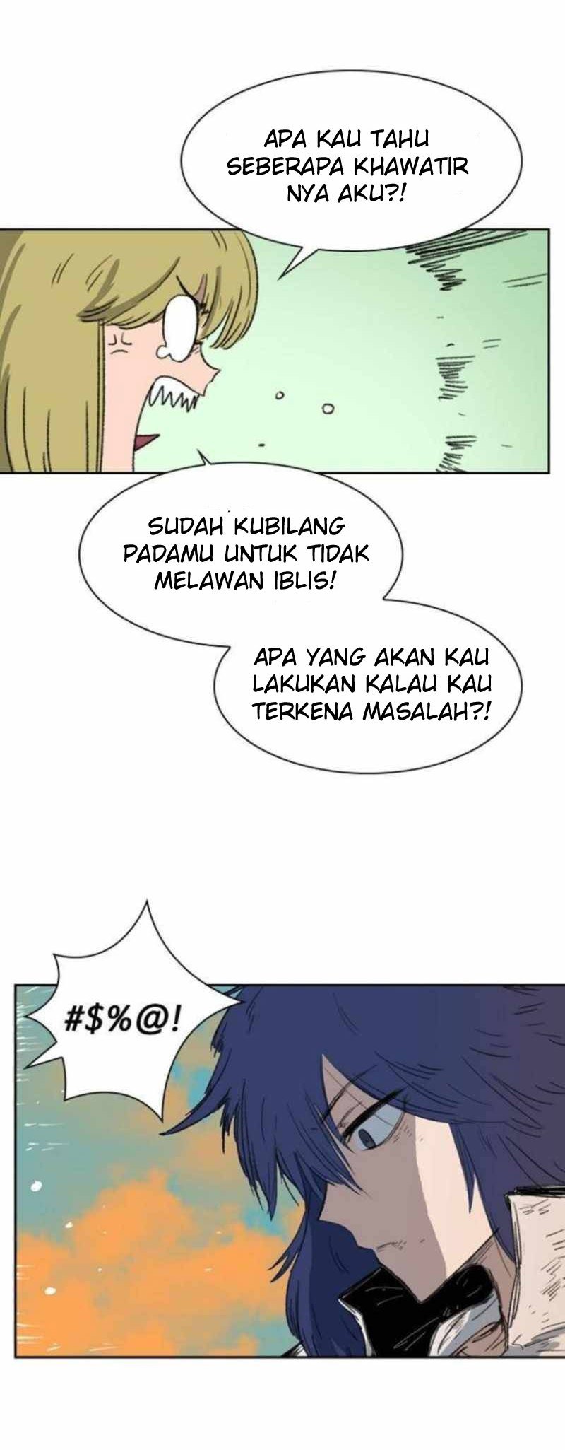 Fray Chapter 01 Gambar 39