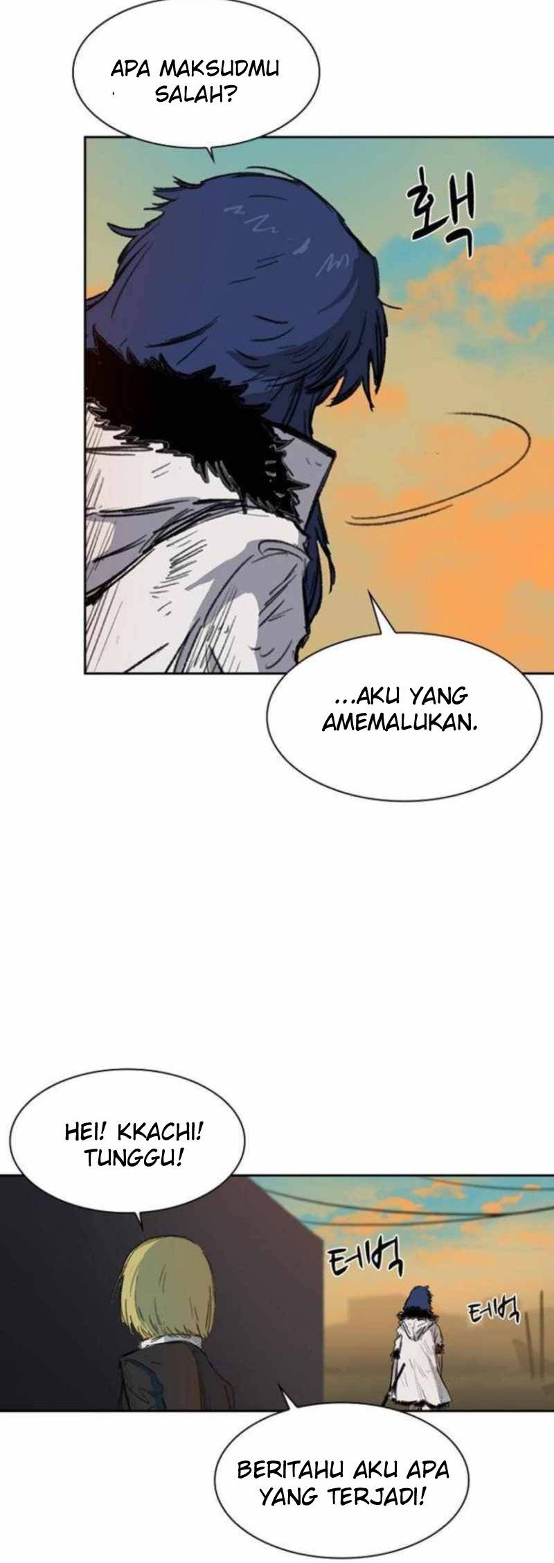 Fray Chapter 01 Gambar 45