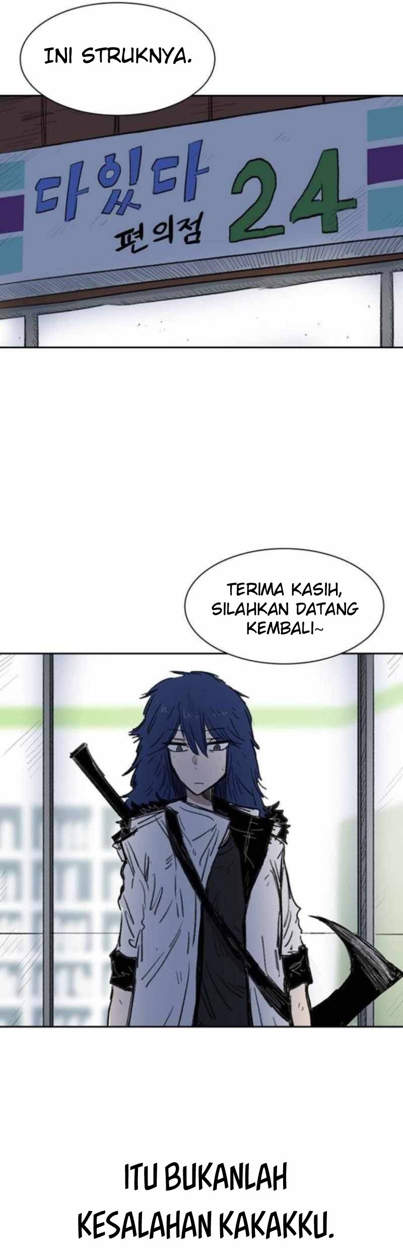 Fray Chapter 01 Gambar 63