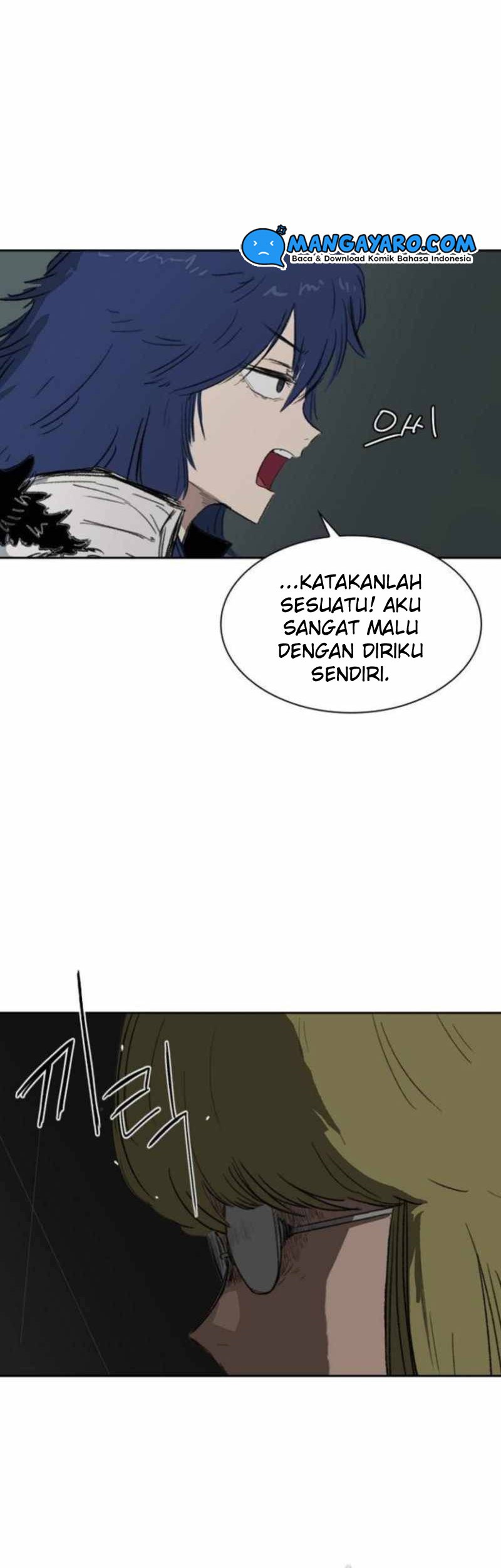 Fray Chapter 01 Gambar 69
