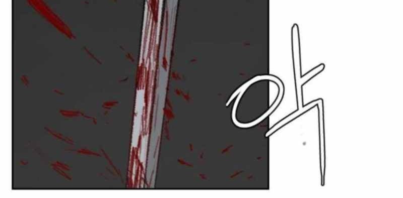 Fray Chapter 01 Gambar 72