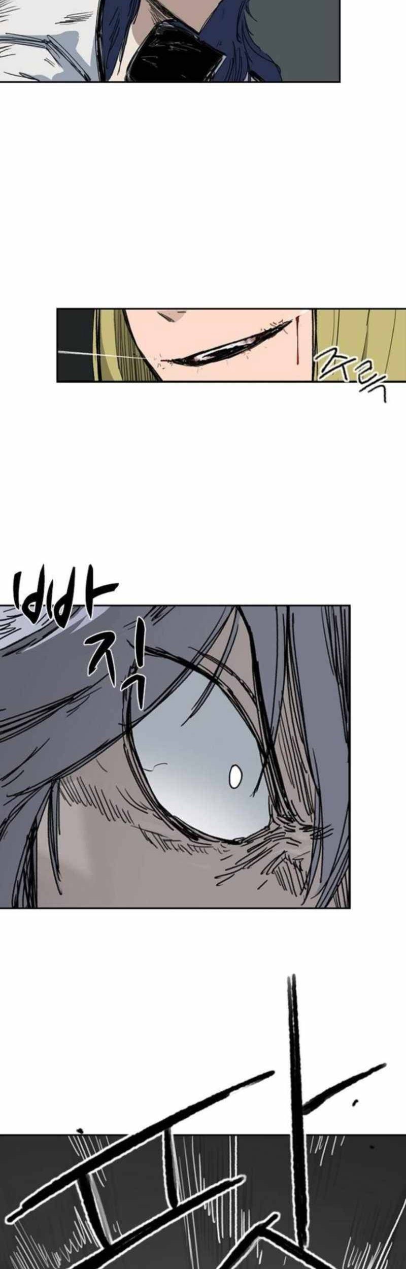 Fray Chapter 01 Gambar 81