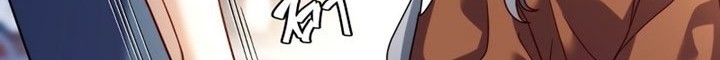 Xianzun Luowuji Chapter 111 Gambar 15