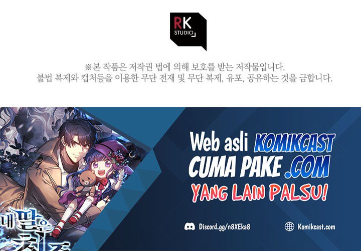 My Daughter is the Final Boss Chapter 09 Gambar 60