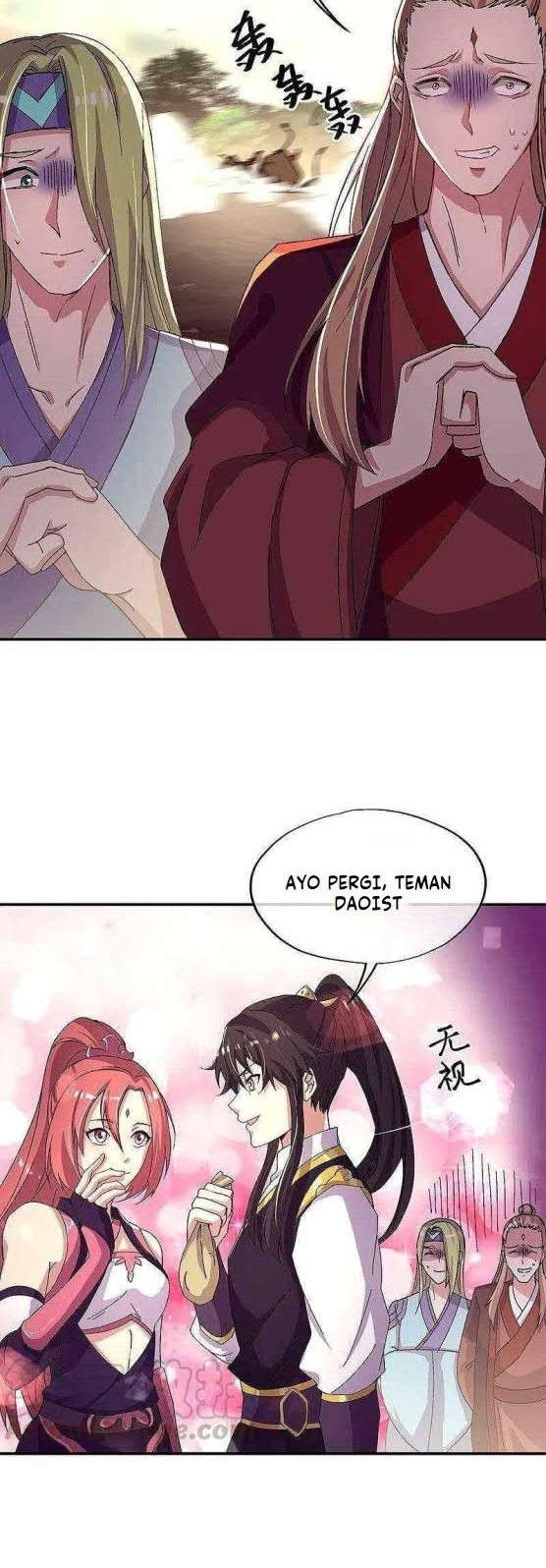 Peerless Soul Chapter 320 Gambar 12