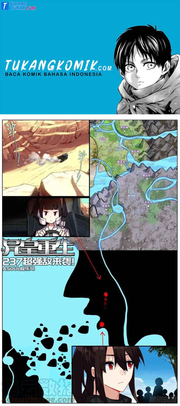Baca Komik Different Kings Chapter 237 Gambar 1