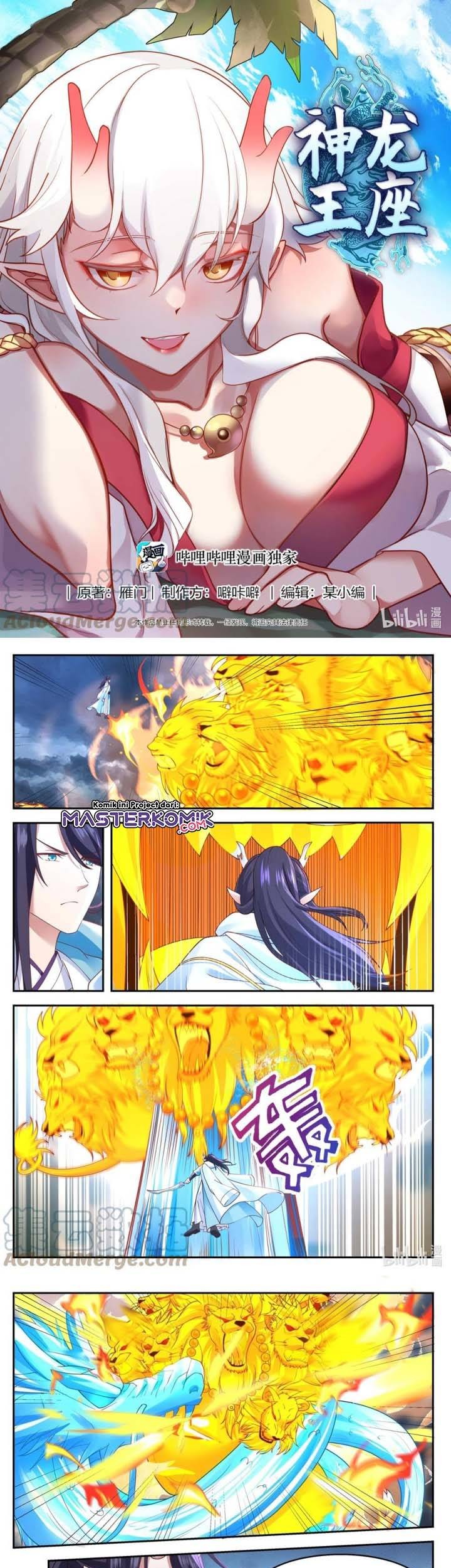Baca Manhua Dragon Throne Chapter 120 Gambar 2
