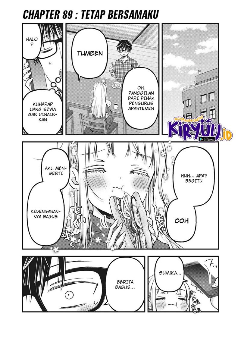 Baca Manga Mijuku na Futari de Gozaimasu ga Chapter 89 Gambar 2