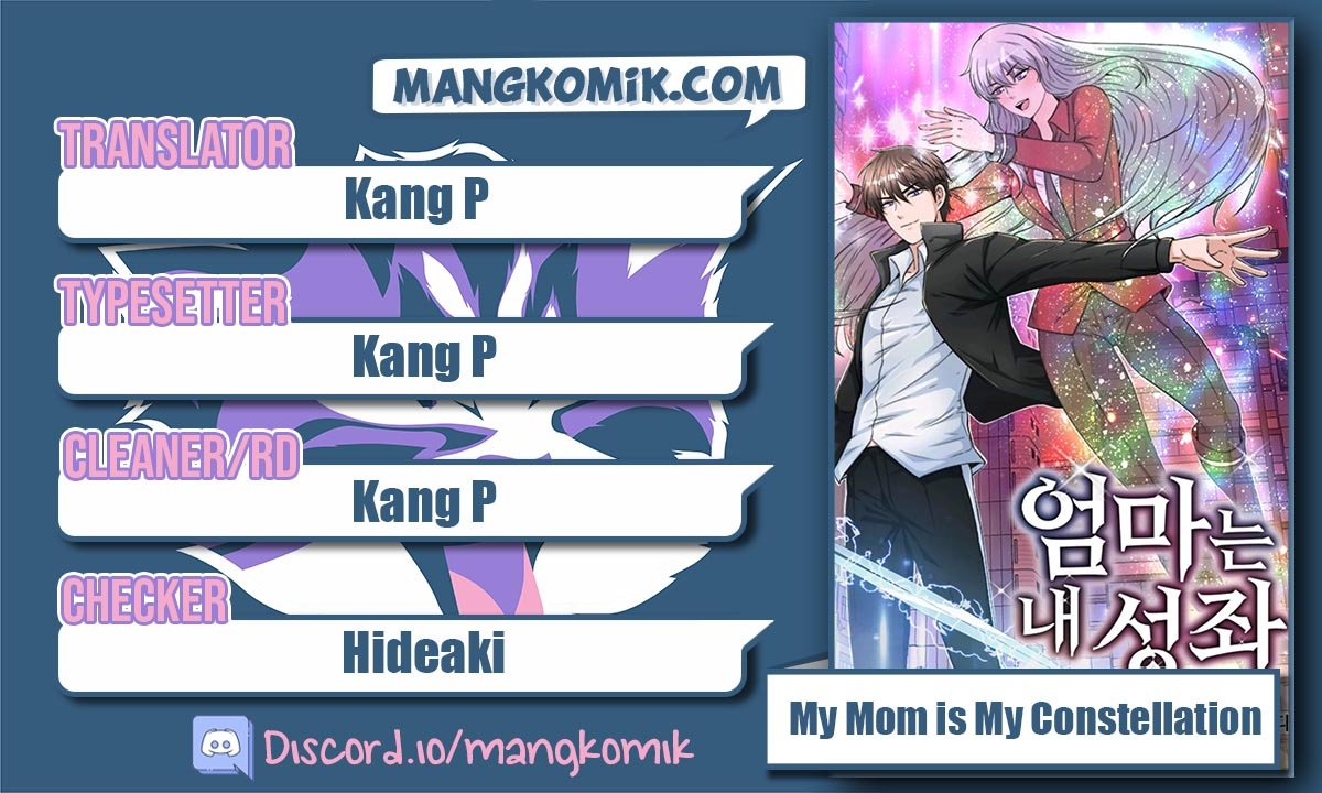 Baca Komik My Mom is My Constellation Chapter 15 Gambar 1