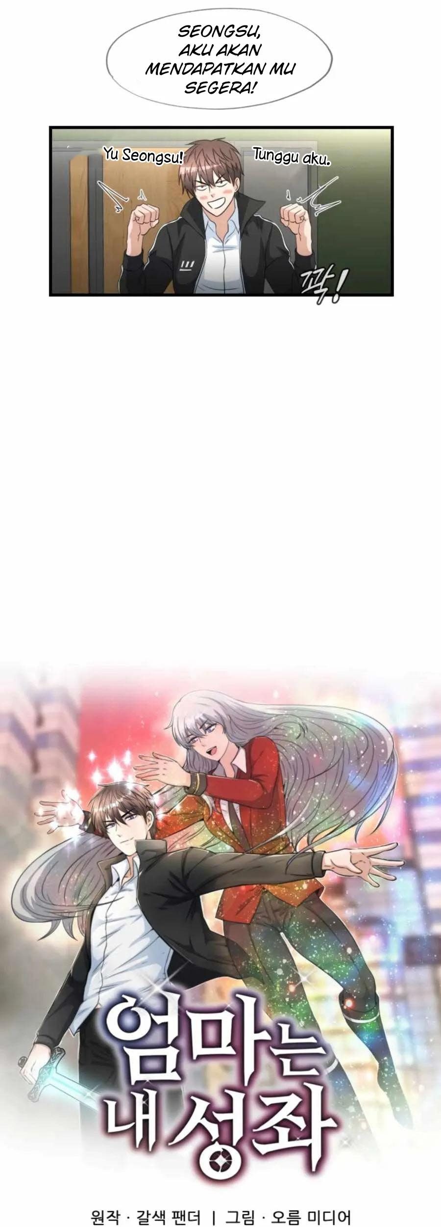 My Mom is My Constellation Chapter 15 Gambar 17