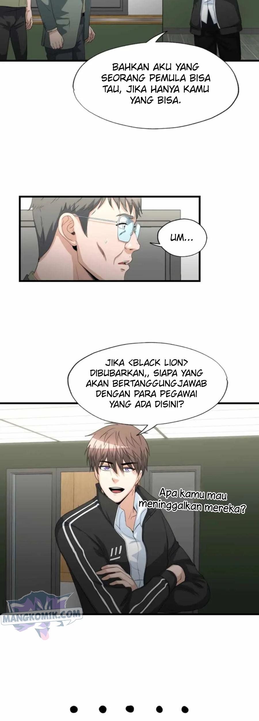 My Mom is My Constellation Chapter 15 Gambar 4