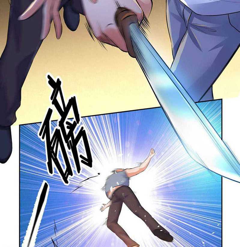 I Am the Invincible God of War Chapter 44 Gambar 18