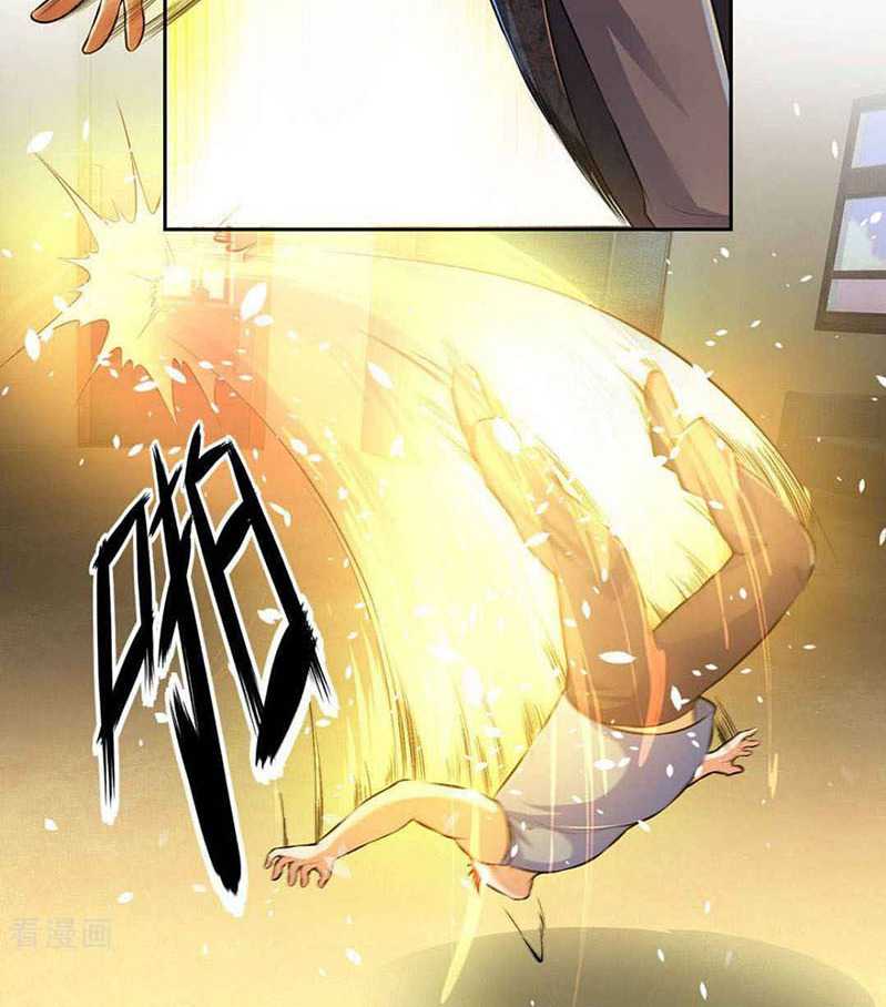 I Am the Invincible God of War Chapter 44 Gambar 23