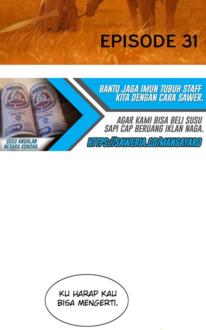 The Wanderer Chapter 31 Gambar 13