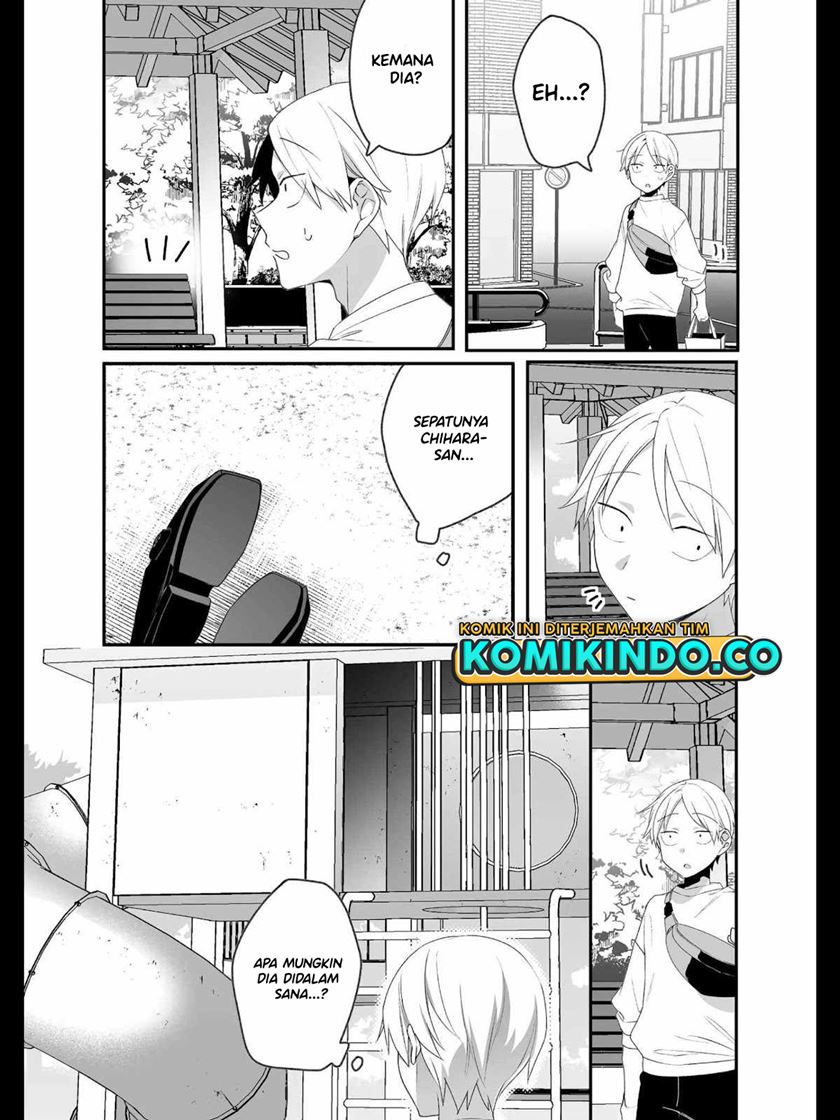 That girl is cute… but dangerous? Chapter 19 Gambar 11