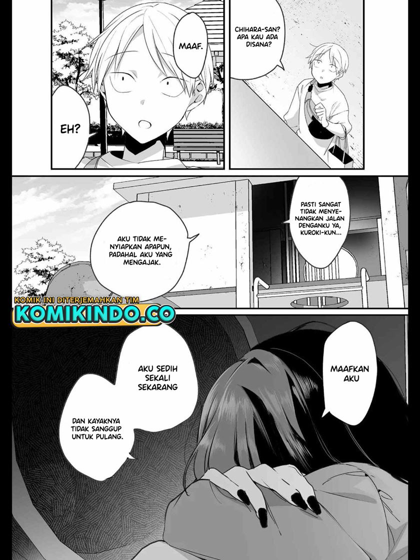 That girl is cute… but dangerous? Chapter 19 Gambar 12