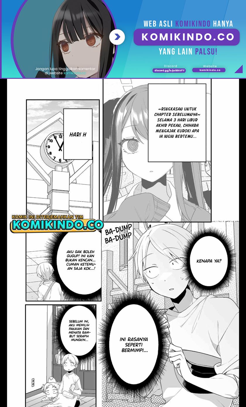 That girl is cute… but dangerous? Chapter 19 Gambar 3