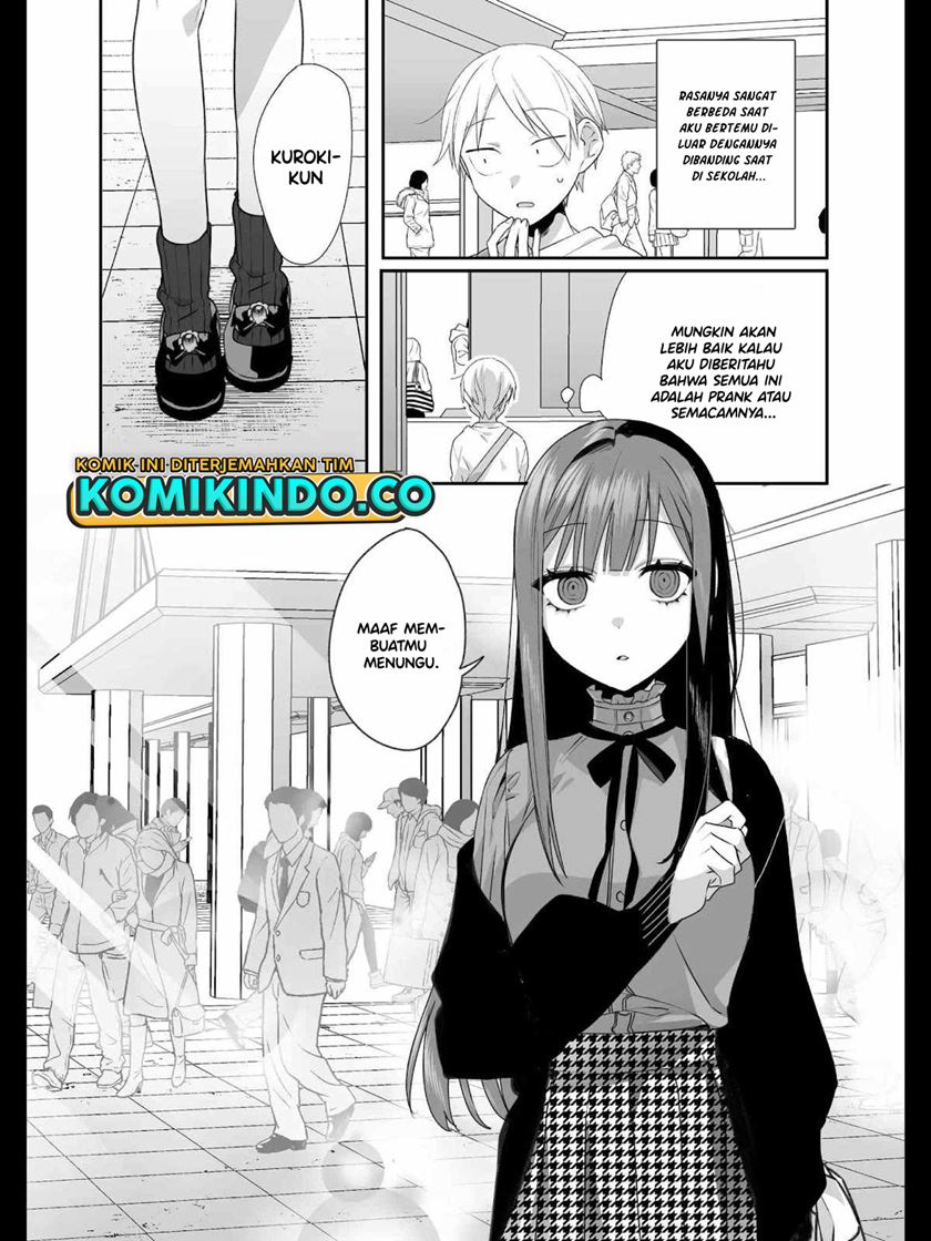 That girl is cute… but dangerous? Chapter 19 Gambar 4