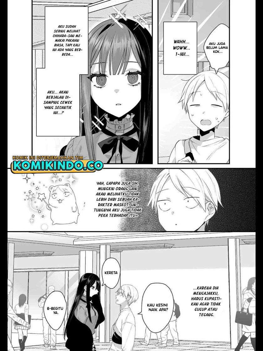 That girl is cute… but dangerous? Chapter 19 Gambar 5
