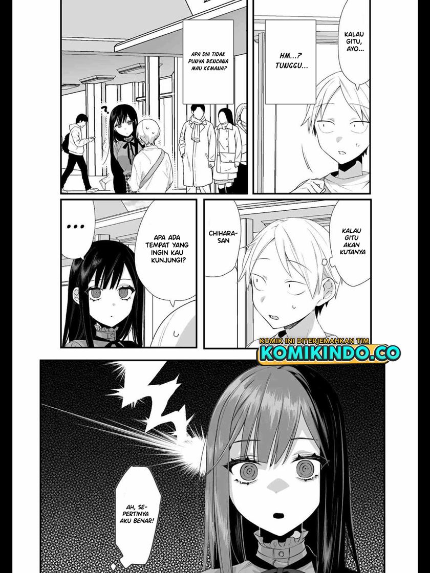 That girl is cute… but dangerous? Chapter 19 Gambar 6
