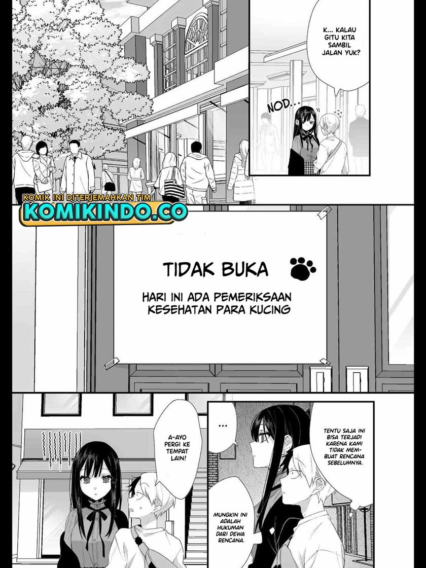 That girl is cute… but dangerous? Chapter 19 Gambar 7