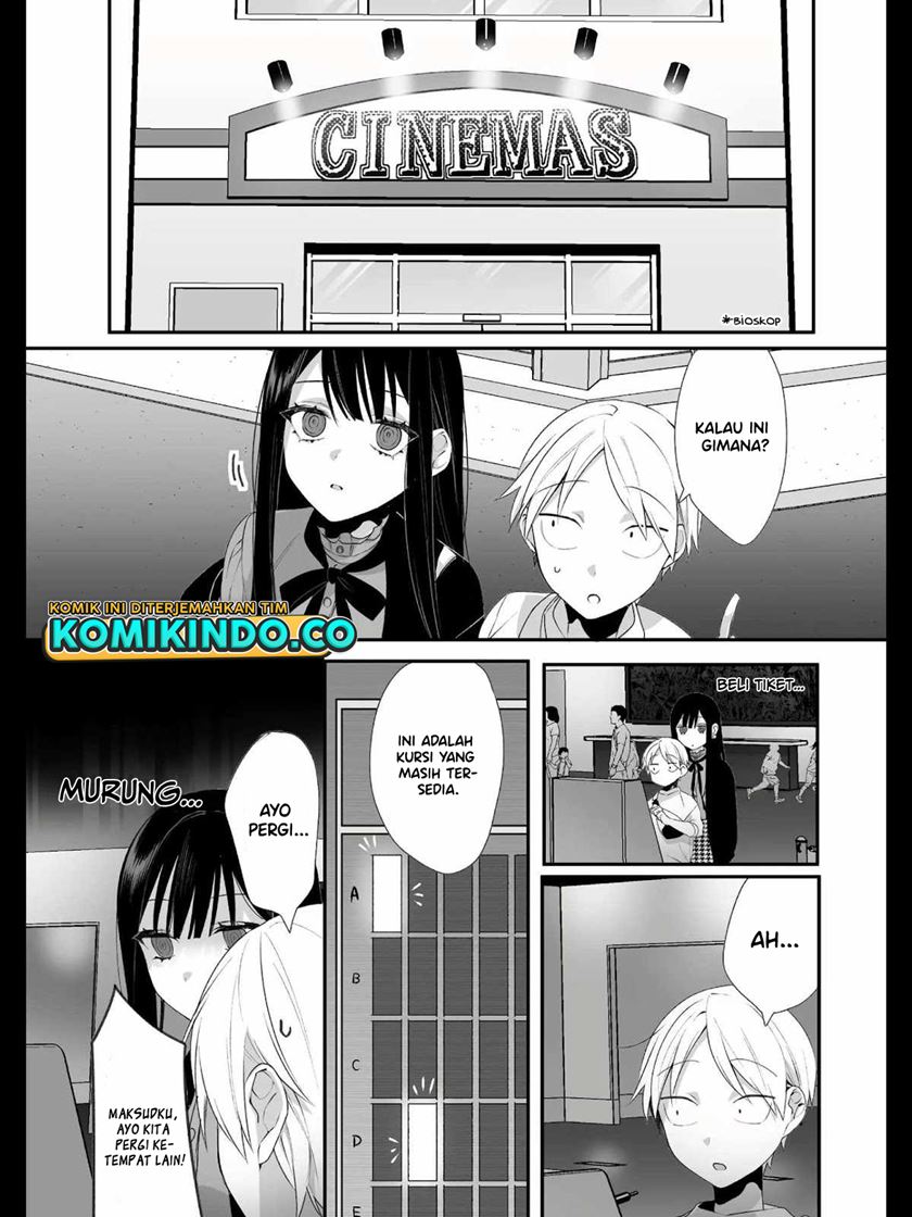 That girl is cute… but dangerous? Chapter 19 Gambar 8