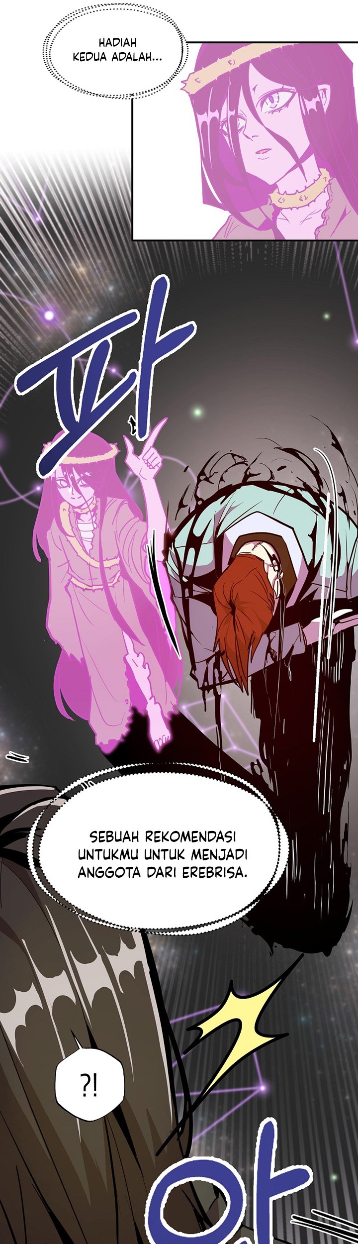Worthless Regression Chapter 18 Gambar 22