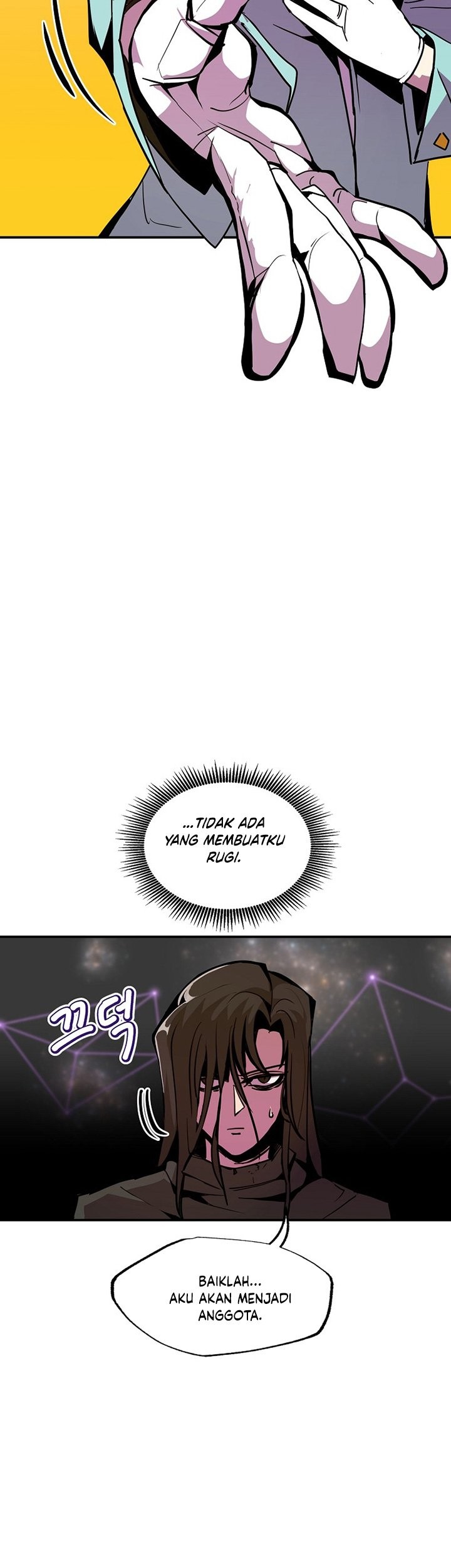 Worthless Regression Chapter 18 Gambar 34