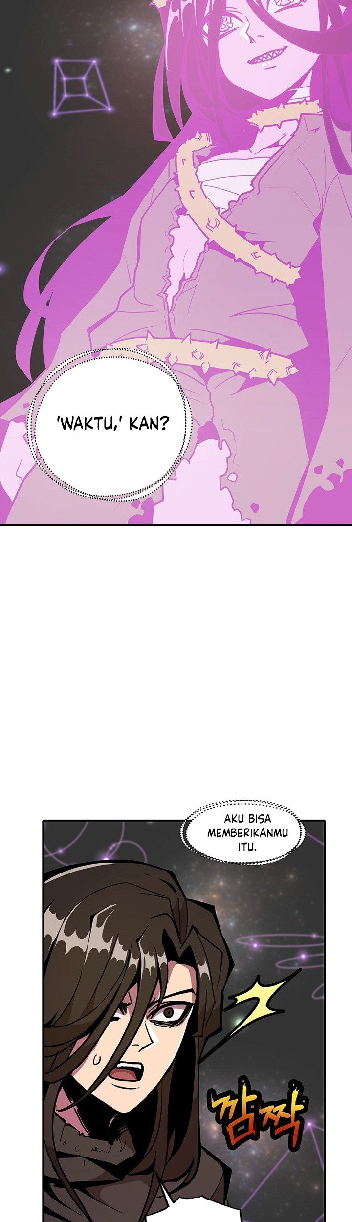 Worthless Regression Chapter 18 Gambar 14