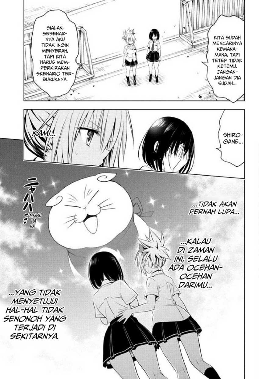 Ayakashi Triangle Chapter 82 Gambar 19