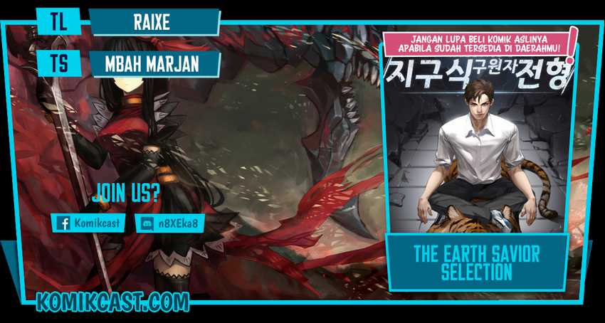 Baca Komik The Earth Savior Selection Chapter 18 Gambar 1