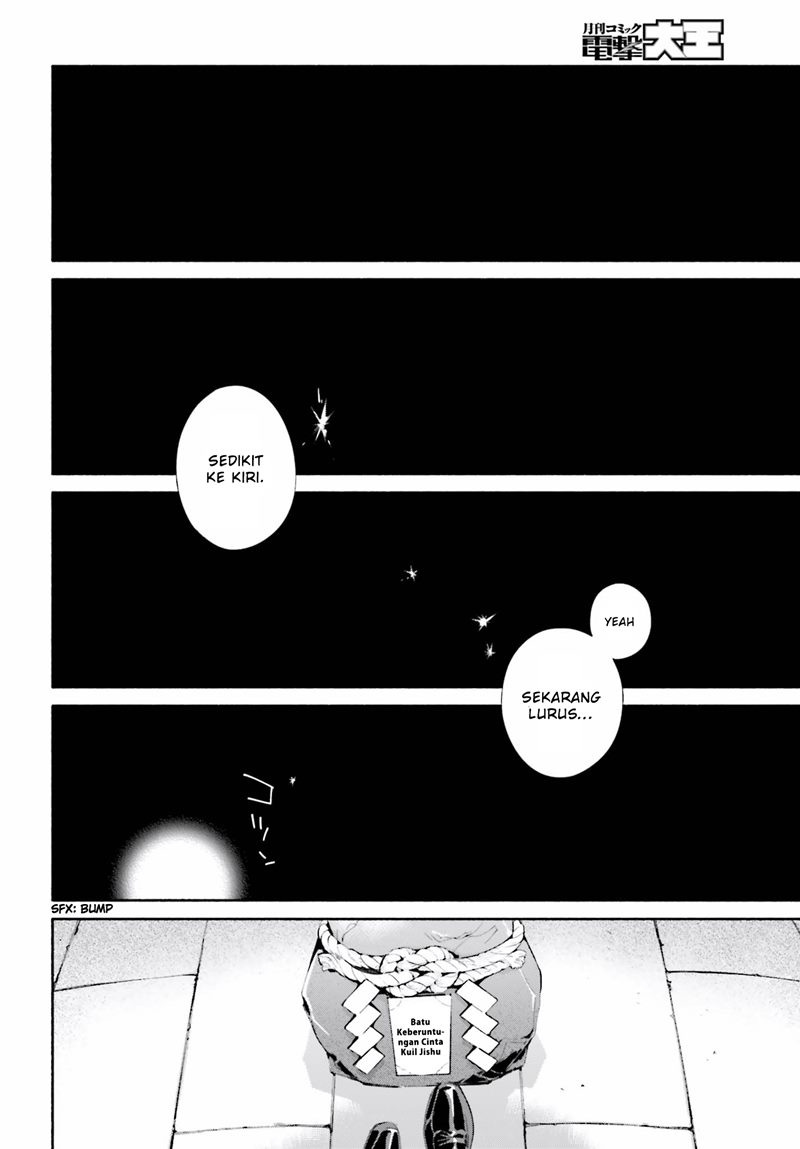 Yagate Kimi ni Naru Chapter 37 Gambar 14