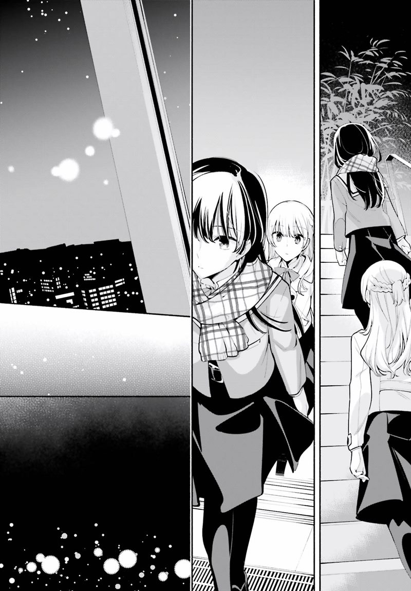 Yagate Kimi ni Naru Chapter 37 Gambar 20