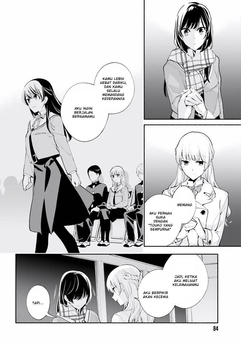 Yagate Kimi ni Naru Chapter 37 Gambar 26