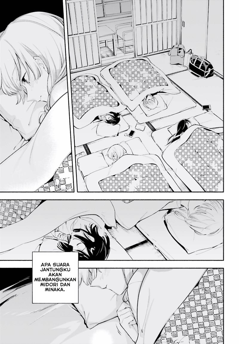 Yagate Kimi ni Naru Chapter 37 Gambar 31