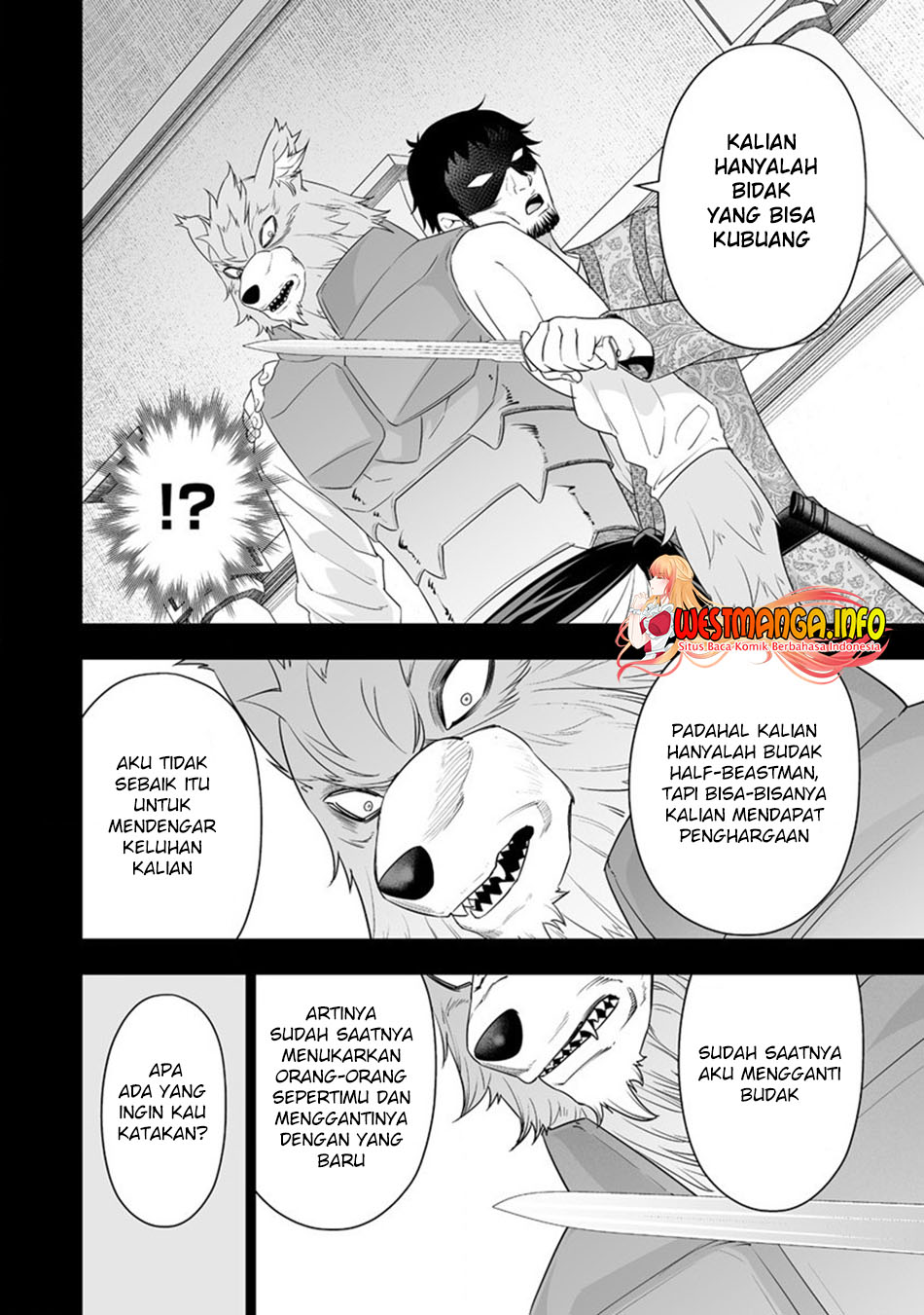 Bocchi Tenseiki Chapter 19 Gambar 19
