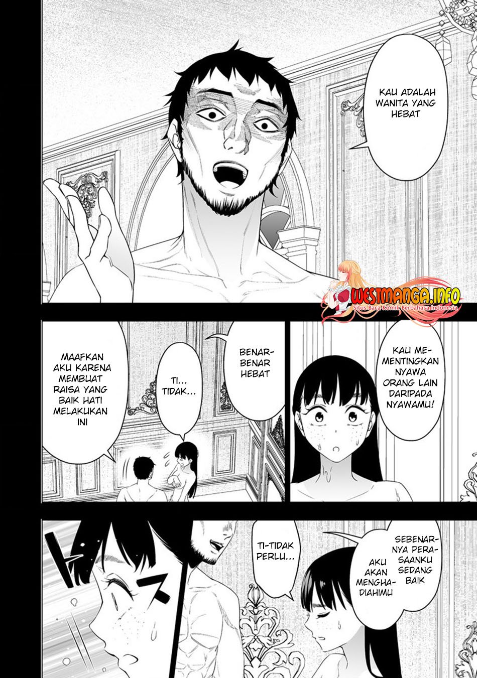 Bocchi Tenseiki Chapter 19 Gambar 7
