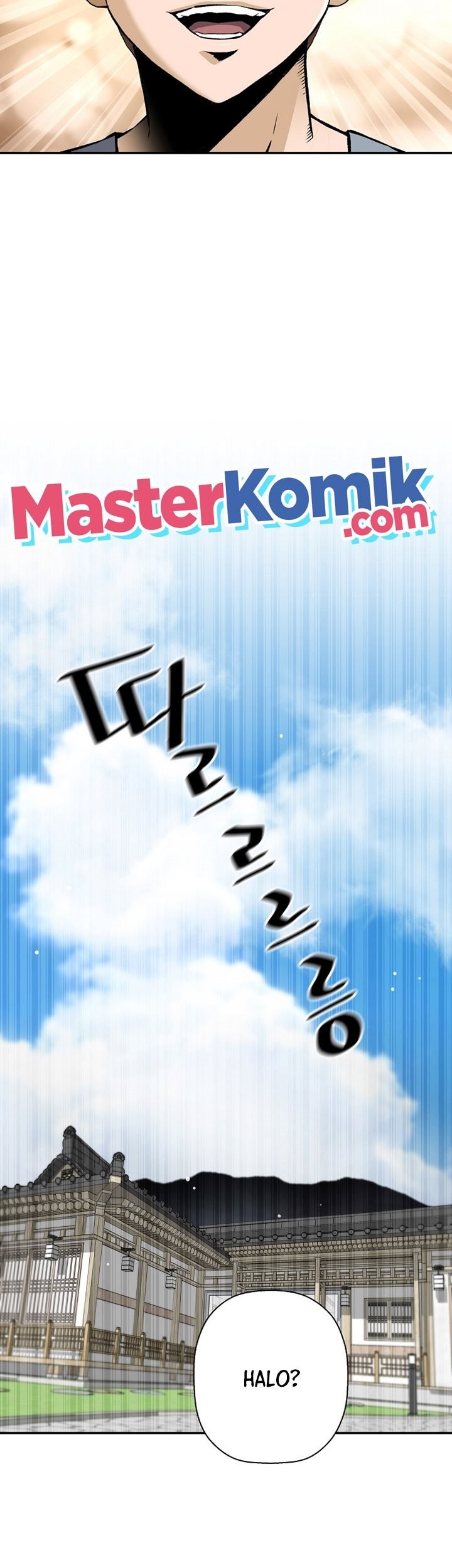 Return of the Legend Chapter 45 Gambar 11